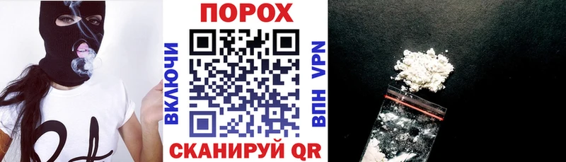 дарк нет формула  Ростов-на-Дону  Амфетамин VHQ  KRAKEN зеркало 