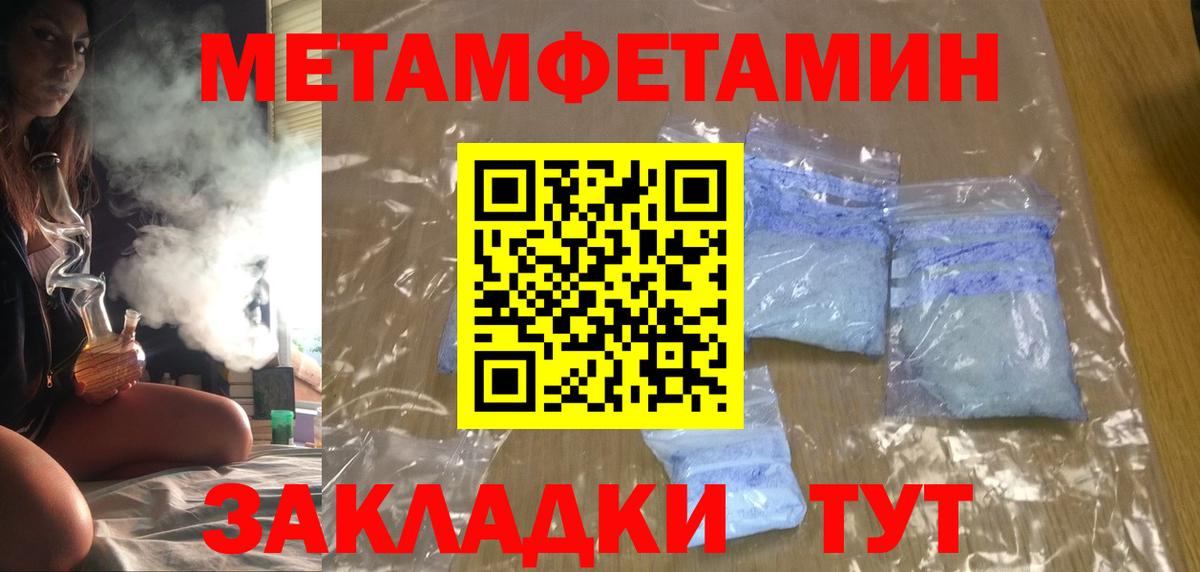Ростов-на-Дону  АМФ Premium  АМФ  Вход с VPN 