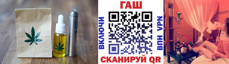 omg tor  Ростов-на-Дону  Печенье с ТГК конопля 