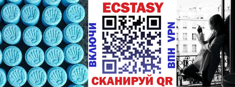 как найти закладки  Ростов-на-Дону  Ecstasy MDMA 