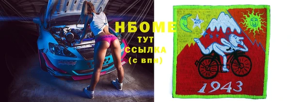 ешки Абдулино