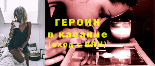 ешки Абдулино