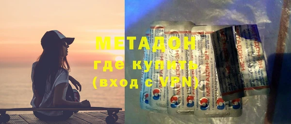 ешки Абдулино
