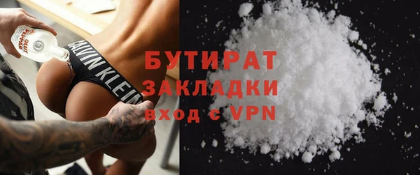 ешки Абдулино