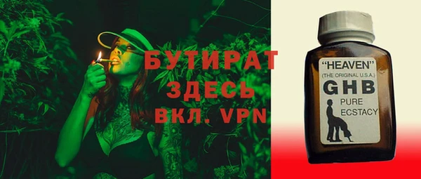 хмурый Заволжск