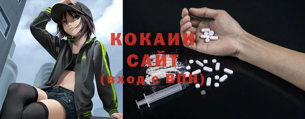 ешки Абдулино