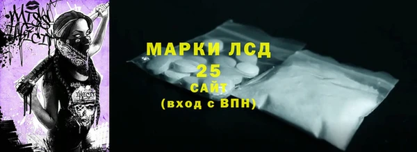 ешки Абдулино