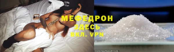ешки Абдулино