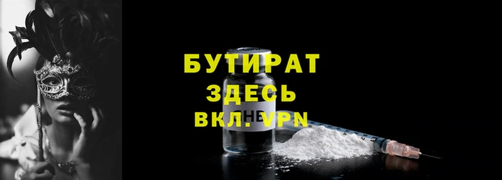 ешки Абдулино