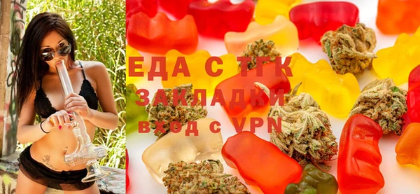 ешки Абдулино