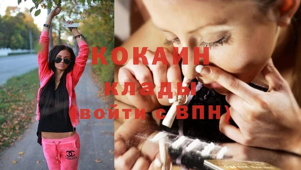 ешки Абдулино