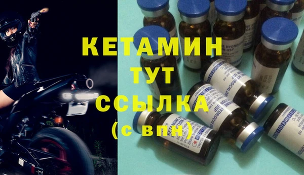 ешки Абдулино
