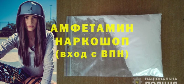 ешки Абдулино