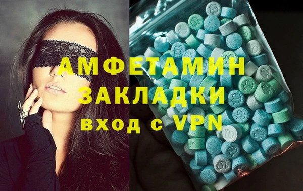 ешки Абдулино