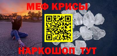 гашик Донской