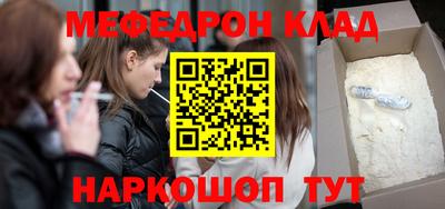 Альфа ПВП Донецк