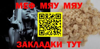 ALPHA-PVP Дубна