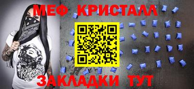 гашик Донской
