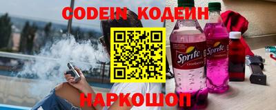 Альфа ПВП Донецк