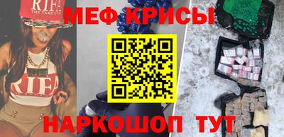 ALPHA-PVP Дубна