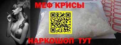 Альфа ПВП Донецк