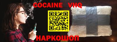 гашик Донской