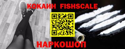 Альфа ПВП Донецк