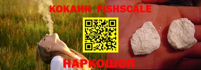 Альфа ПВП Донецк