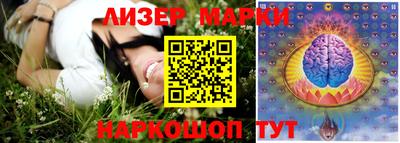 гашик Донской