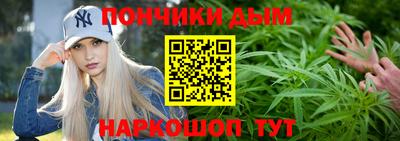 ALPHA-PVP Дубна