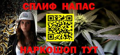 ALPHA-PVP Дубна