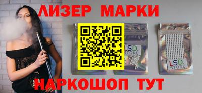 гашик Донской
