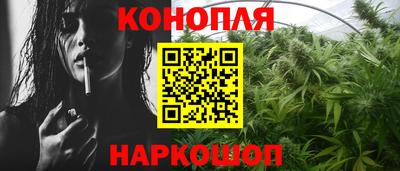 Альфа ПВП Донецк