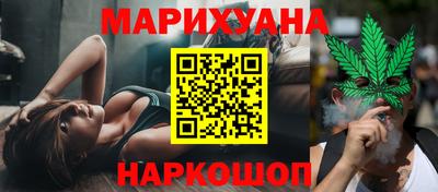 МДМА Кузнецк