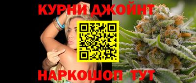 ALPHA-PVP Дубна
