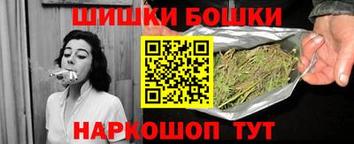 гашик Донской
