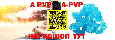 гашик Донской