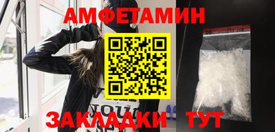 гашик Донской