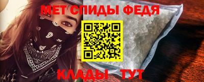 ALPHA-PVP Дубна