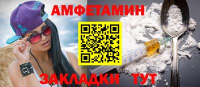 Альфа ПВП Донецк