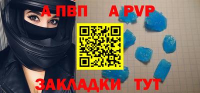 ECSTASY Кудымкар