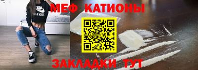 Альфа ПВП Донецк