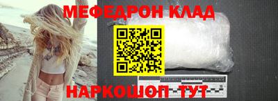 ALPHA-PVP Дубна