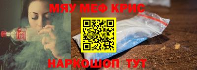 гашик Донской