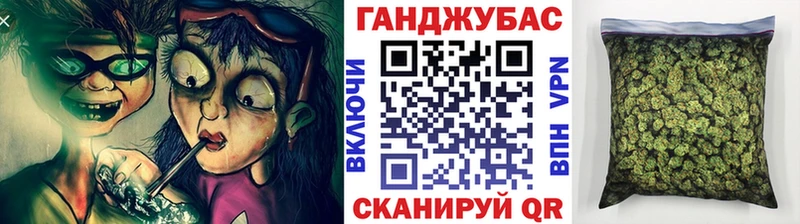 это телеграм  наркота  Ростов-на-Дону  МАРИХУАНА VHQ 